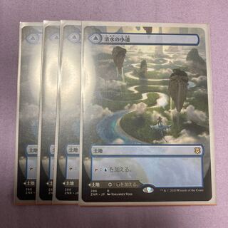 清水の小道　拡張アート　4枚セット