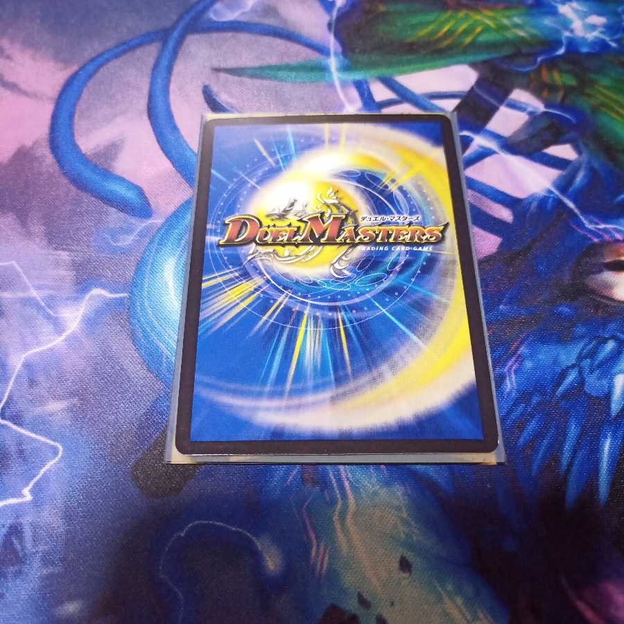 ニコルボーラス