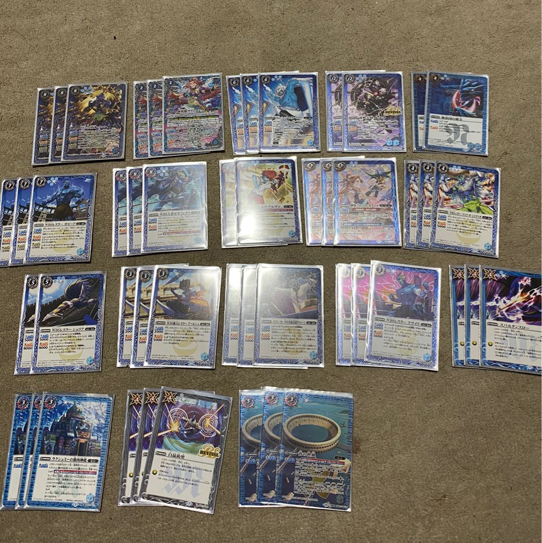 バトスピ引退品