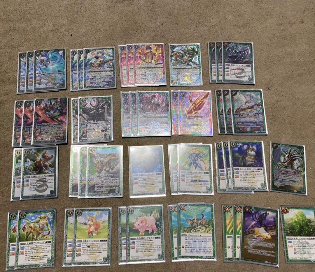 バトスピ引退品