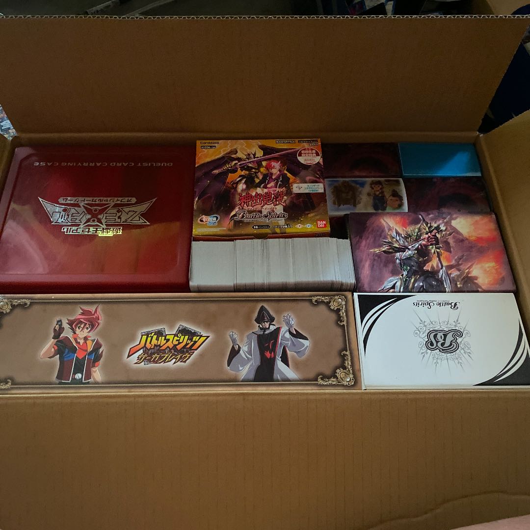 バトスピ引退品