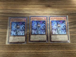 Yu-Gi-Oh Cards Ignition Assault Jack-o-Bolan