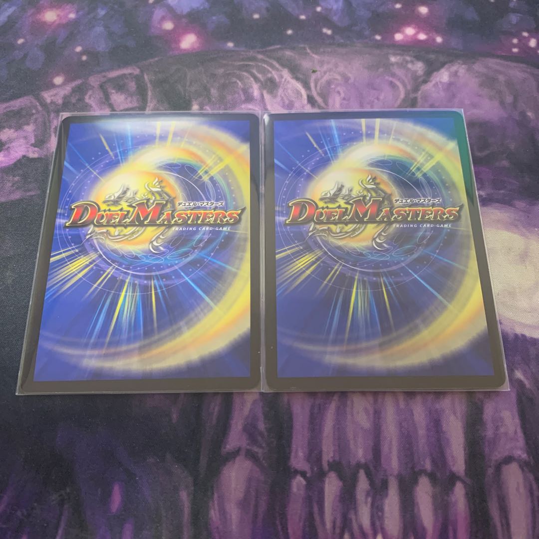 ニコル・ボーラス(ウルトラゴールデンカード仕様)