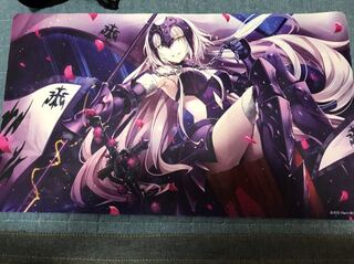 ジャンヌ・オルタプレイマット