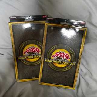 遊戯王　レジェンダリーゴールドセット　韓国版