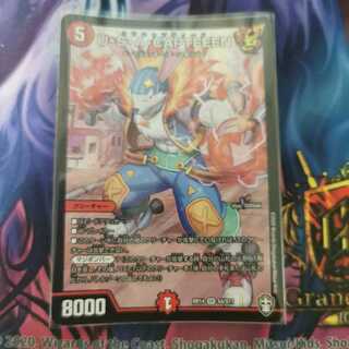 U・S・A・CAPTEEEN