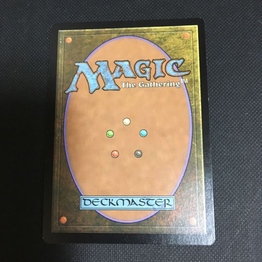 エルドラージの寺院 英語版