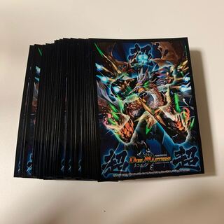 Psychic Heavenly Sleeve 40pcs