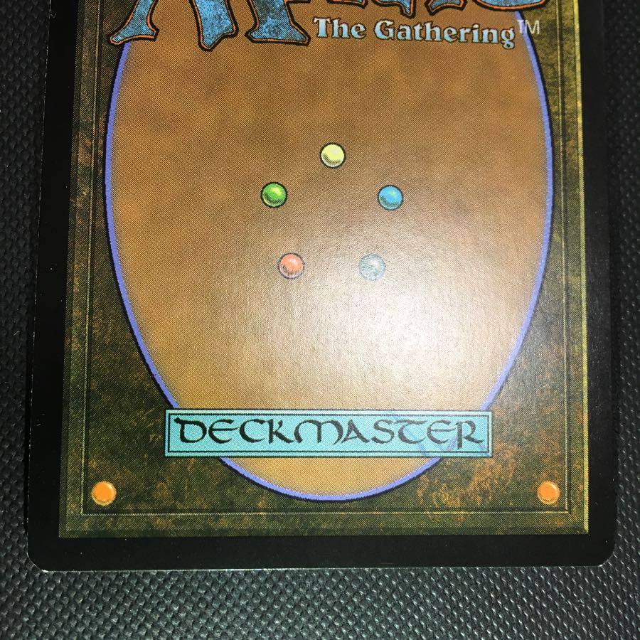 精神を刻む者、ジェイス 日本語版