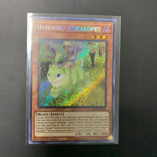 遊戯王 未界域のジャッカロープ  SE EU版