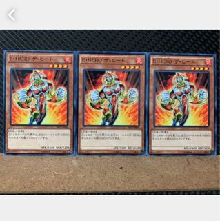 Popotan] Yu-Gi-Oh! 5267 Elemental HERO Heat 3 normal