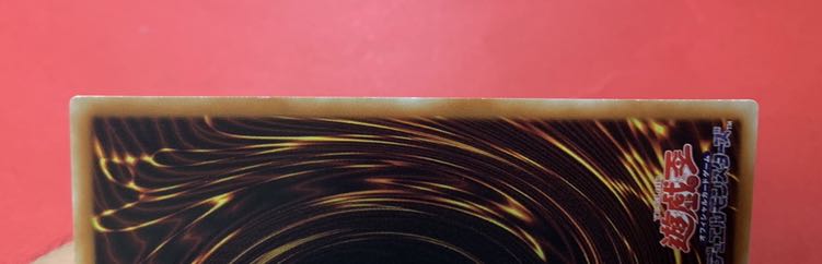 アジア版　アクセスコード・トーカー ウルトラレア　1枚