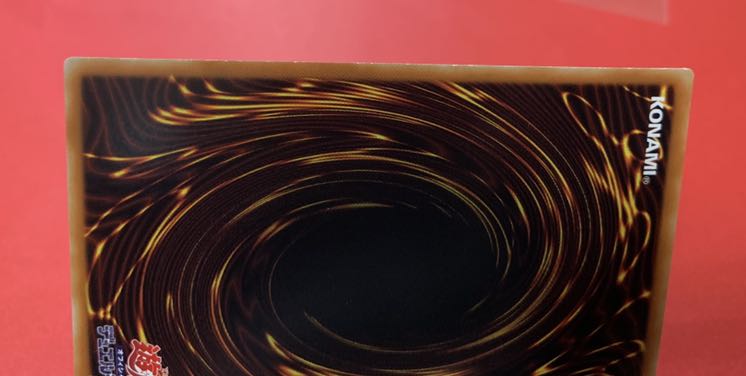 アジア版　アクセスコード・トーカー ウルトラレア　1枚