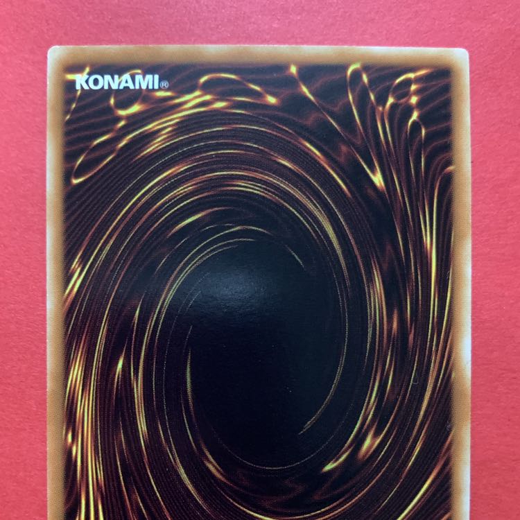 アジア版　アクセスコード・トーカー ウルトラレア　1枚