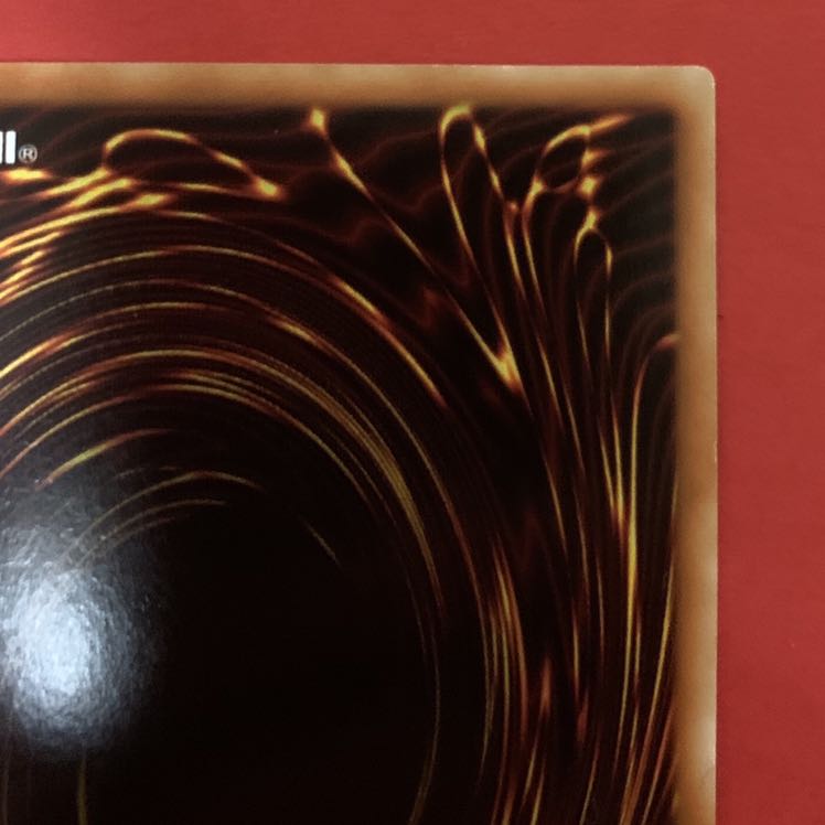 アジア版　アクセスコード・トーカー ウルトラレア　1枚