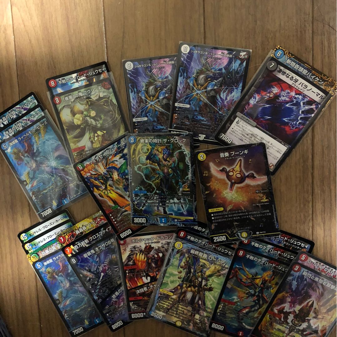 5 units left. Cancellations