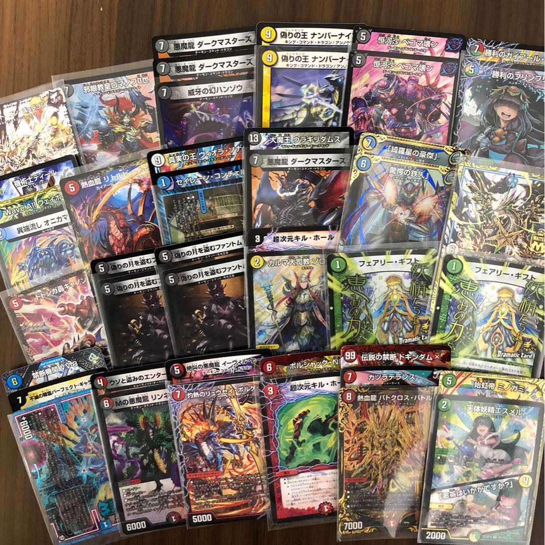 5 units left. Cancellations