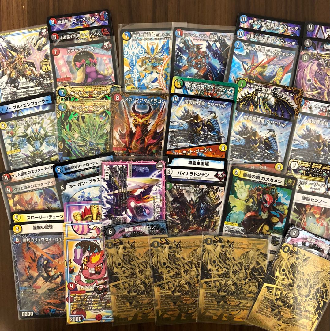 5 units left. Cancellations