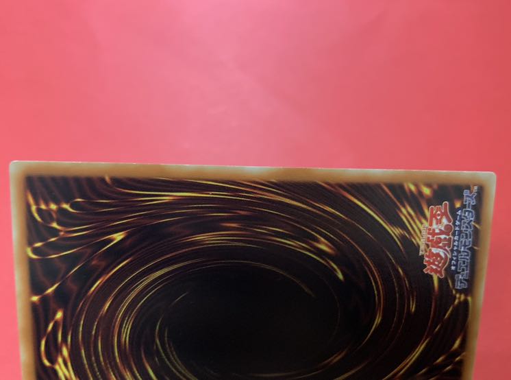 アジア版　融合派兵 スーパーレア1枚