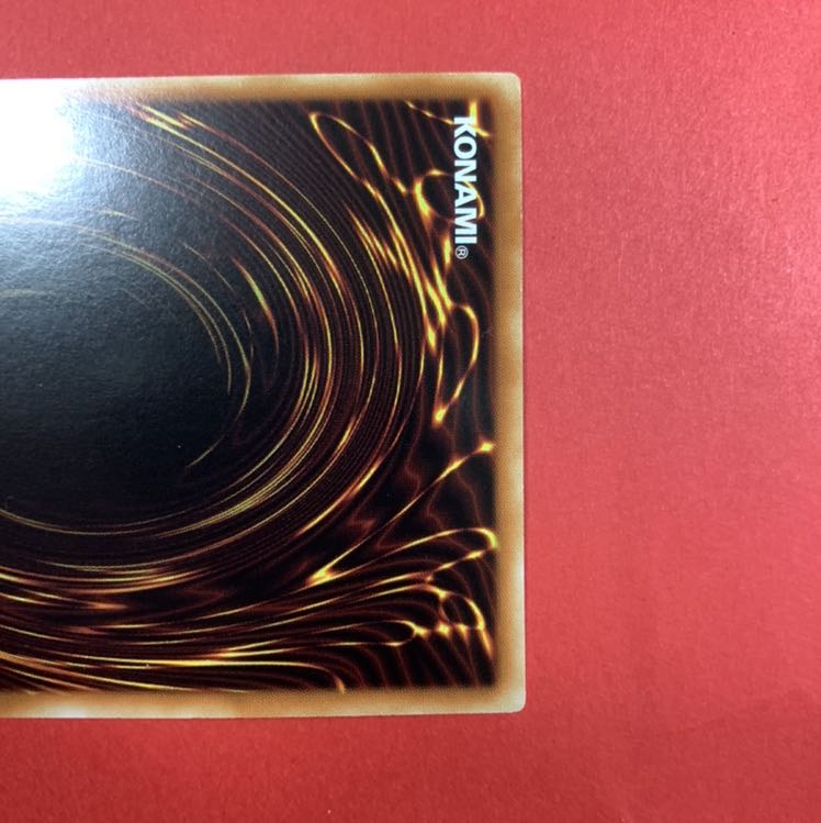 アジア版　融合派兵 スーパーレア1枚