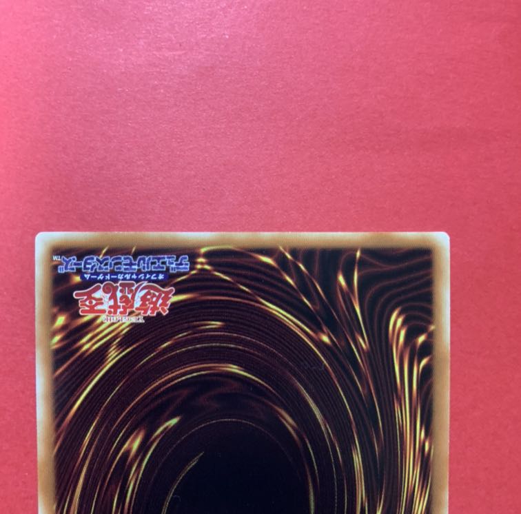 アジア版　融合派兵 スーパーレア1枚