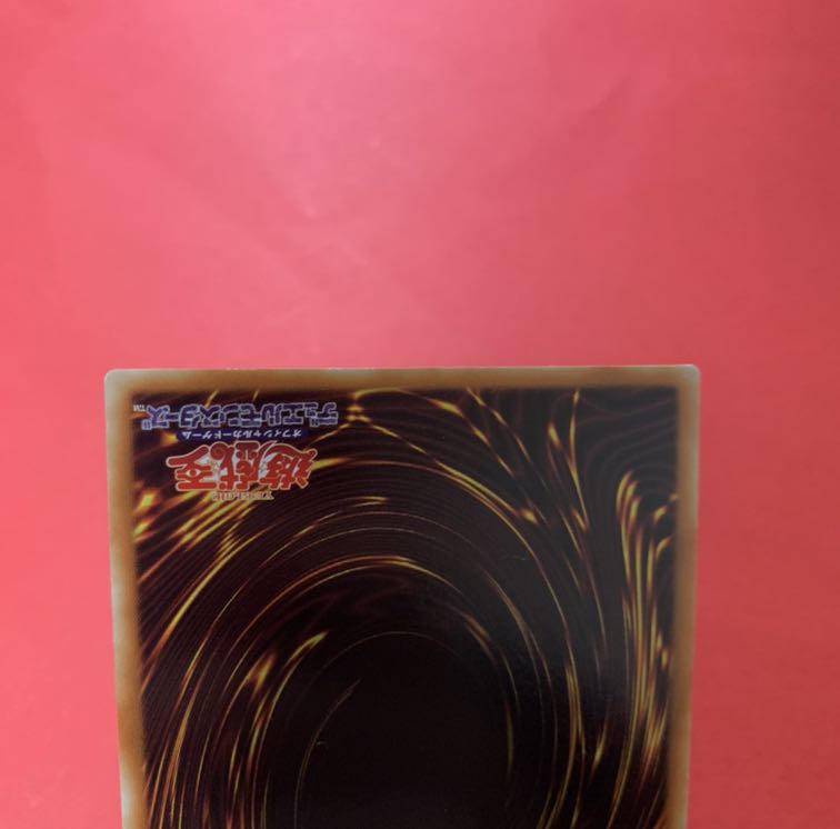 アジア版　融合派兵 スーパーレア1枚