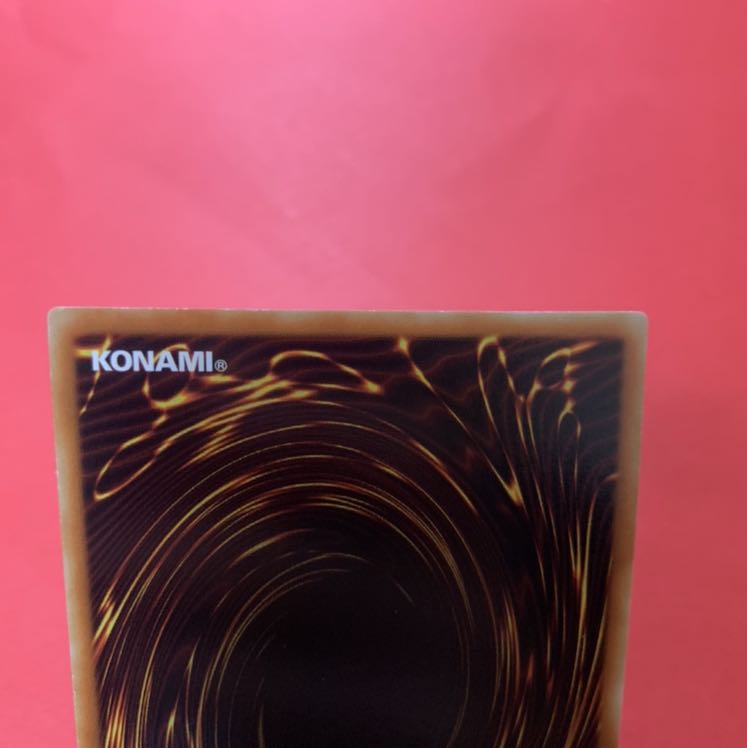 アジア版　融合派兵 スーパーレア1枚