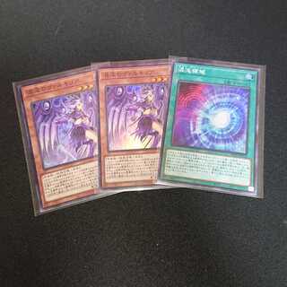 混沌のヴァルキリア 混沌領域