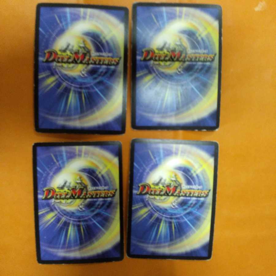 Holy Spirit King Elpheus