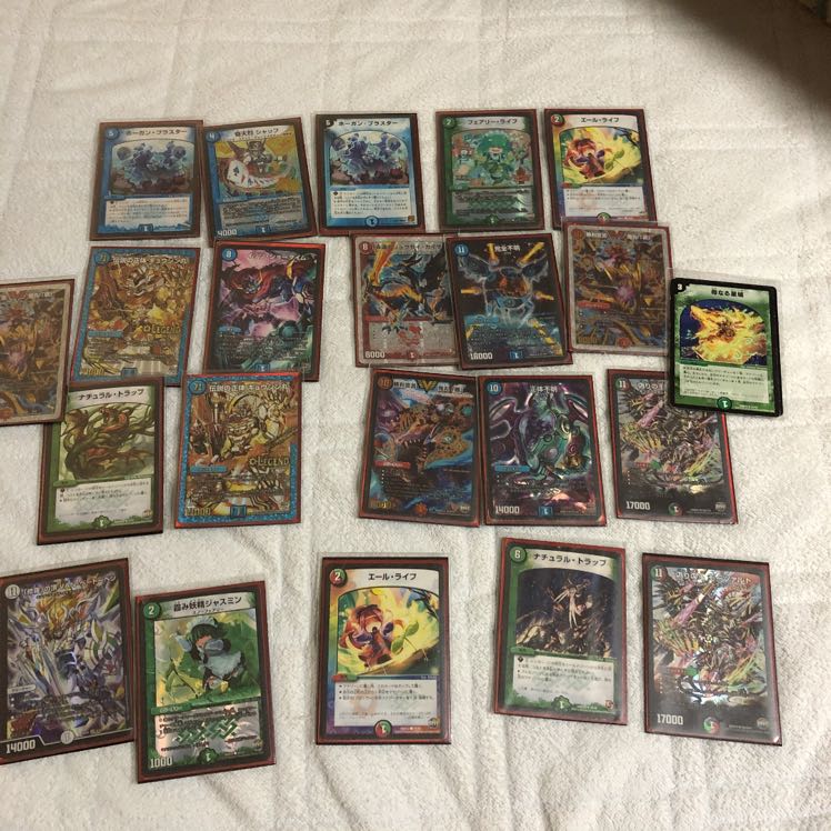 デュエルマスターズ