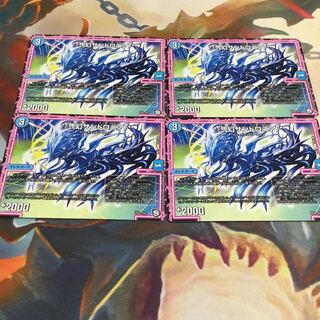 弐幻サンドロニア