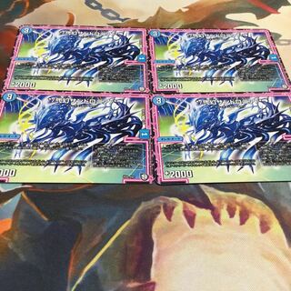 弐幻サンドロニア