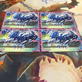 弐幻サンドロニア