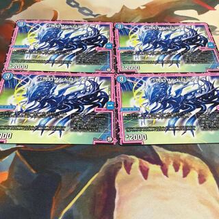 弐幻サンドロニア