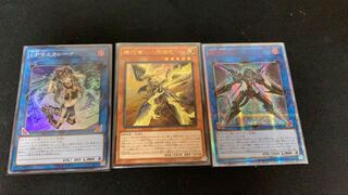 マスカレ、ギャラクシーアジアセット つなまよさん専用