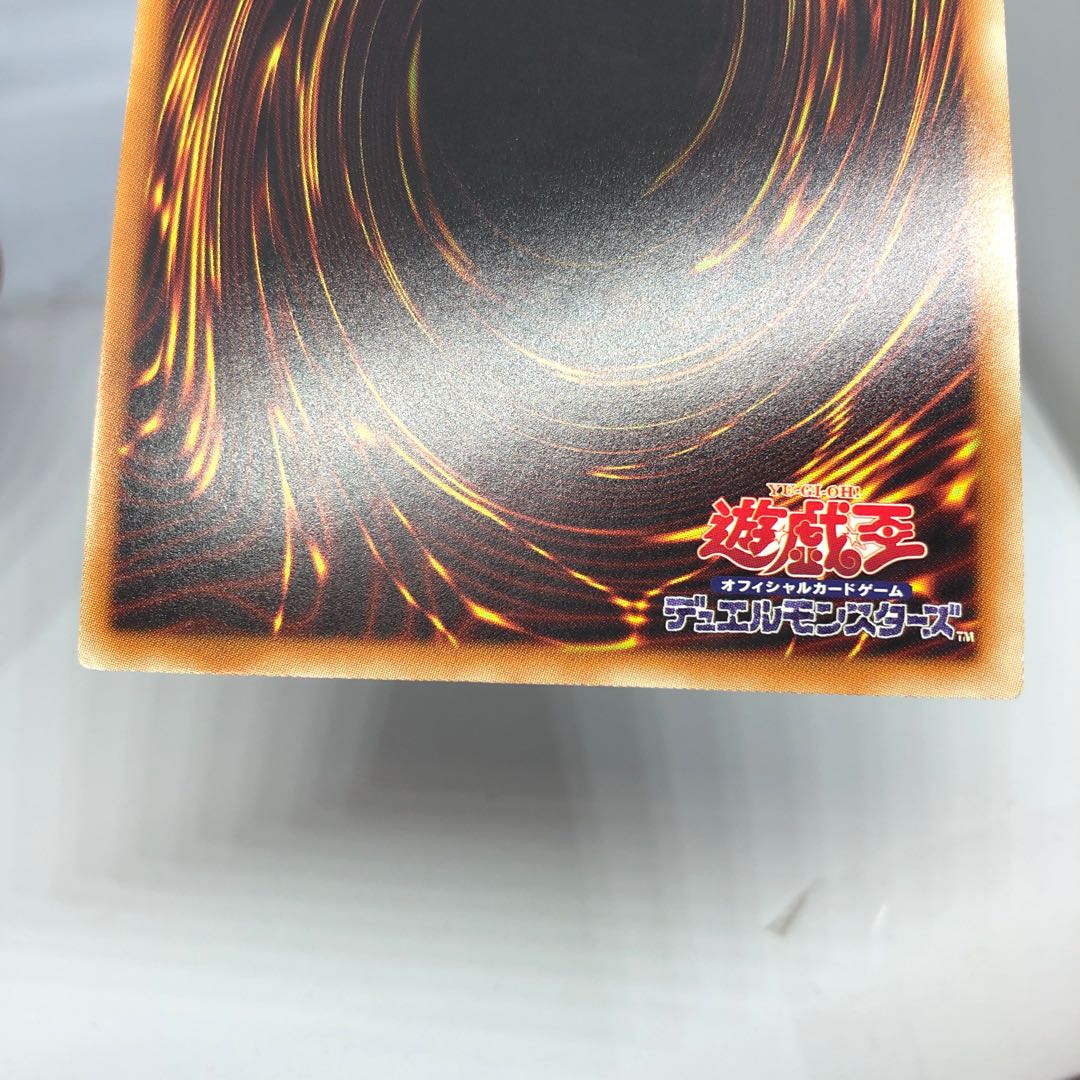 【微キズ】堕天使イシュタム コレクターズレア