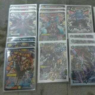 ゴッドOMGデッキ