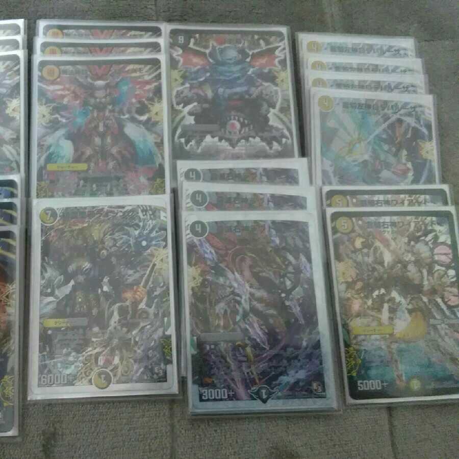 ゴッドOMGデッキ