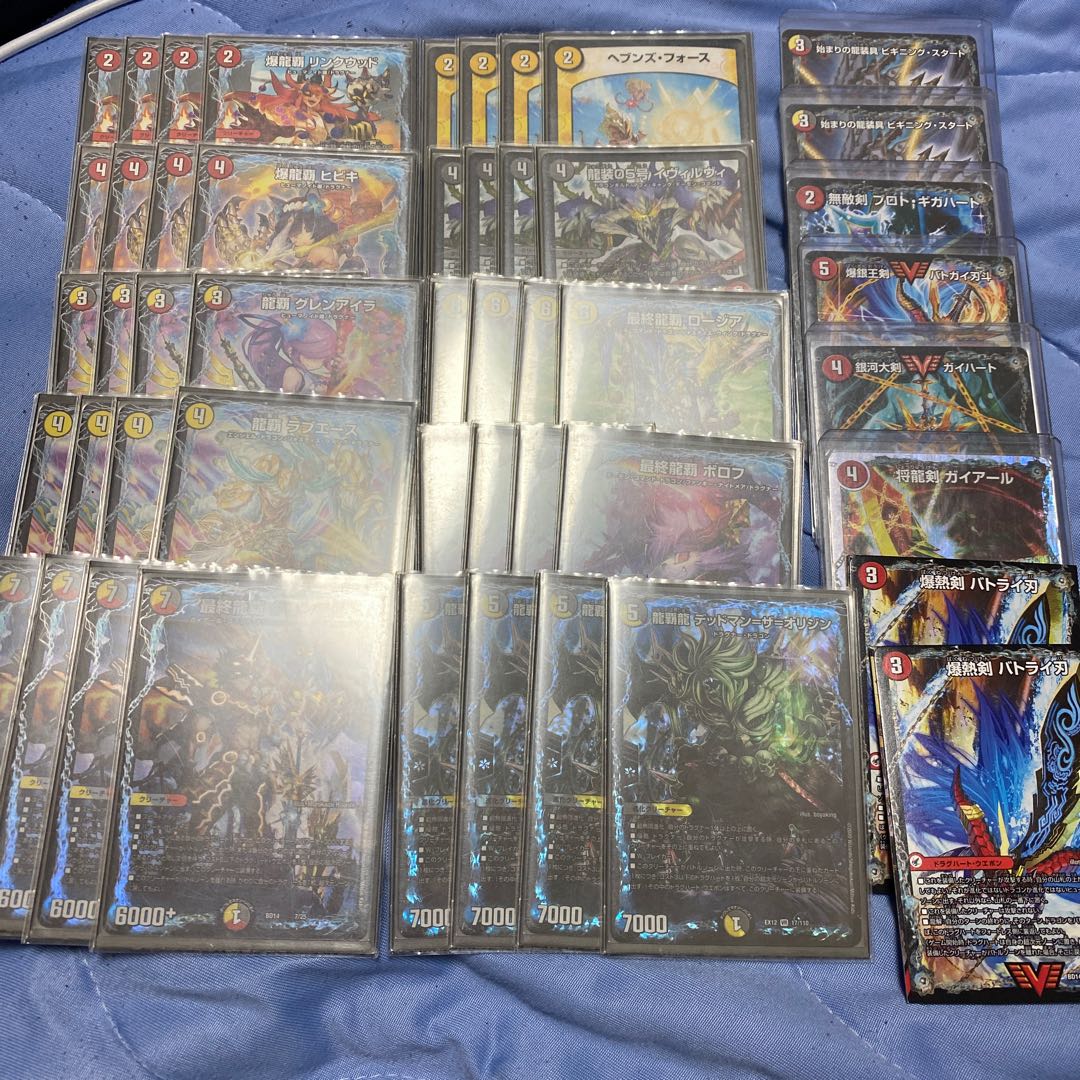 サボテンダー様専用