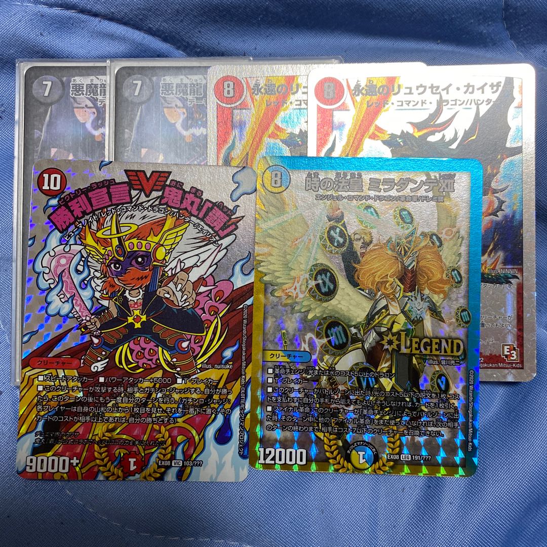 サボテンダー様専用