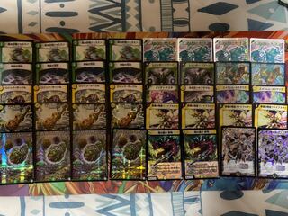Nature Five Star Pre-built Deck