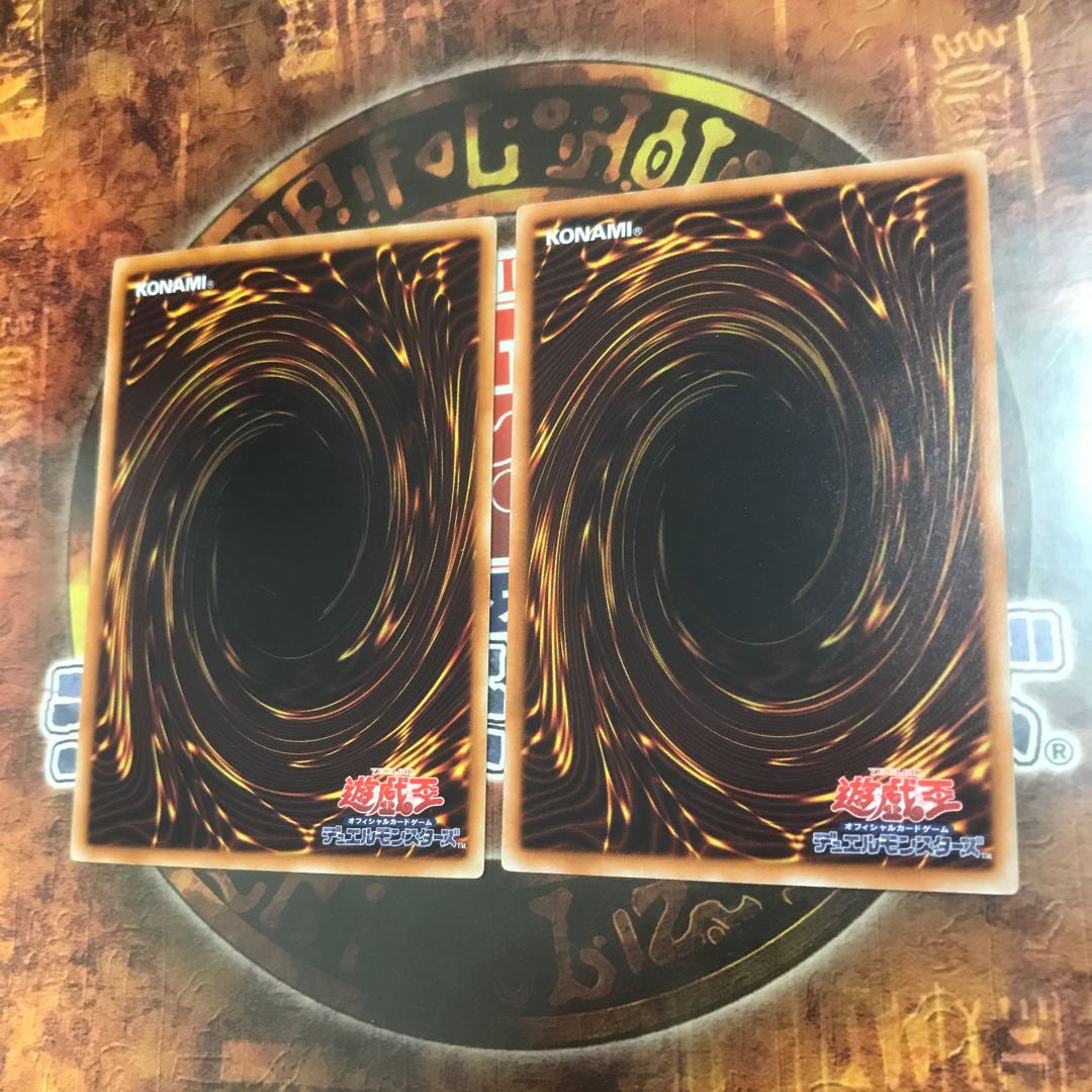 遊戯王★ワンフォーワン★レア二枚★