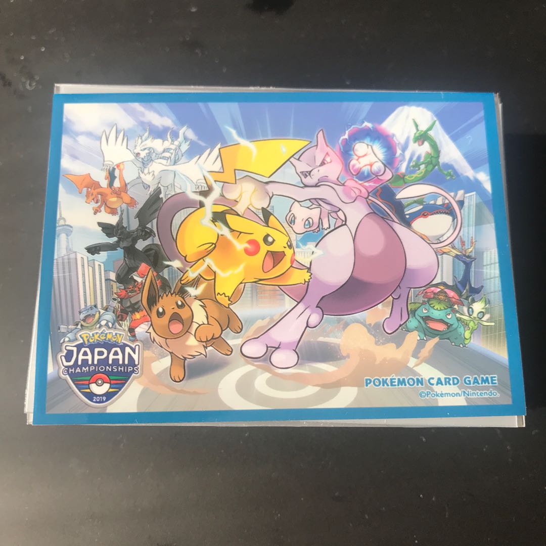 JCS 2019 デッキシールド