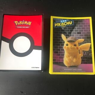 引退品 デッキシールド セット