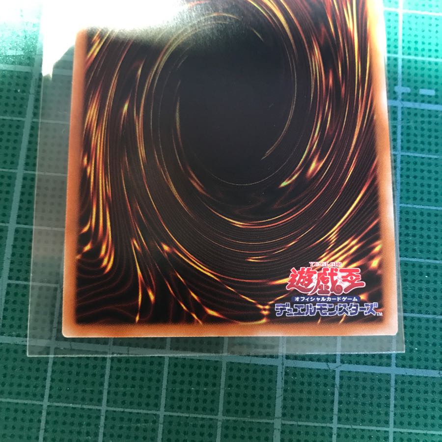 閃刀姫 ハヤテ シークレット