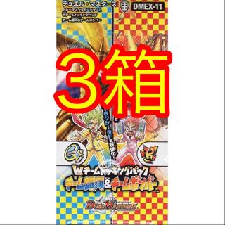 【3箱】 Wチームドッキングパック チーム銀河 チームボンバー