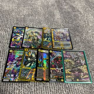 デュエマ 白 9枚