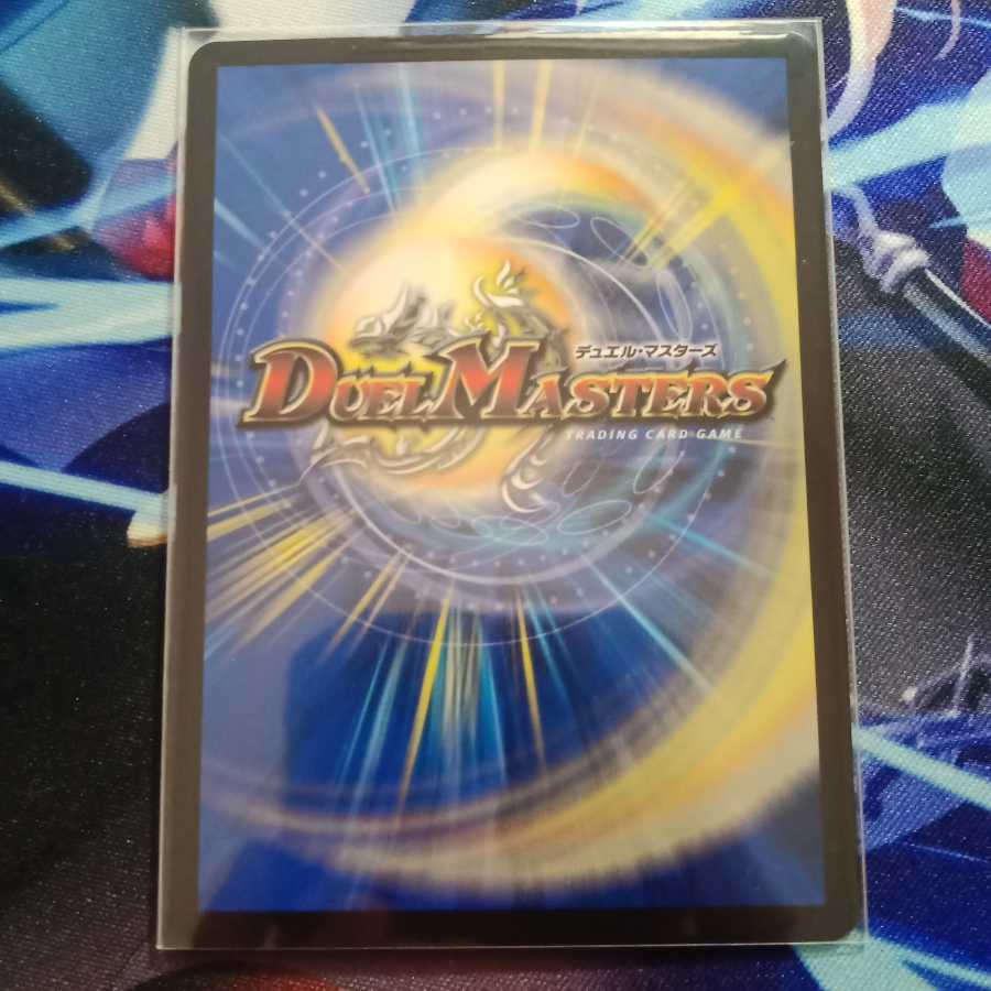 ドンドン水撒くナウ