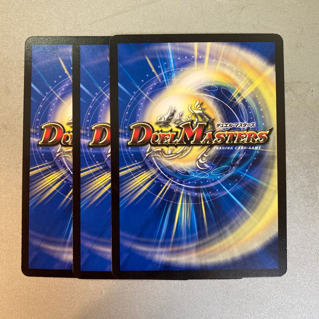 Wind No. 1 Hamkatsuman Sword