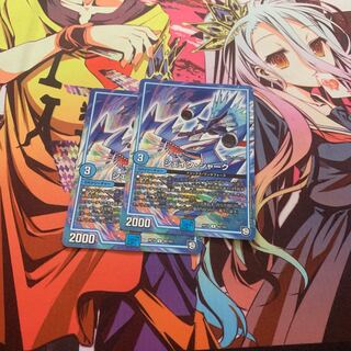 シェイクシャーク